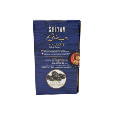 Sultan | Mazafati Dates (550 gr)