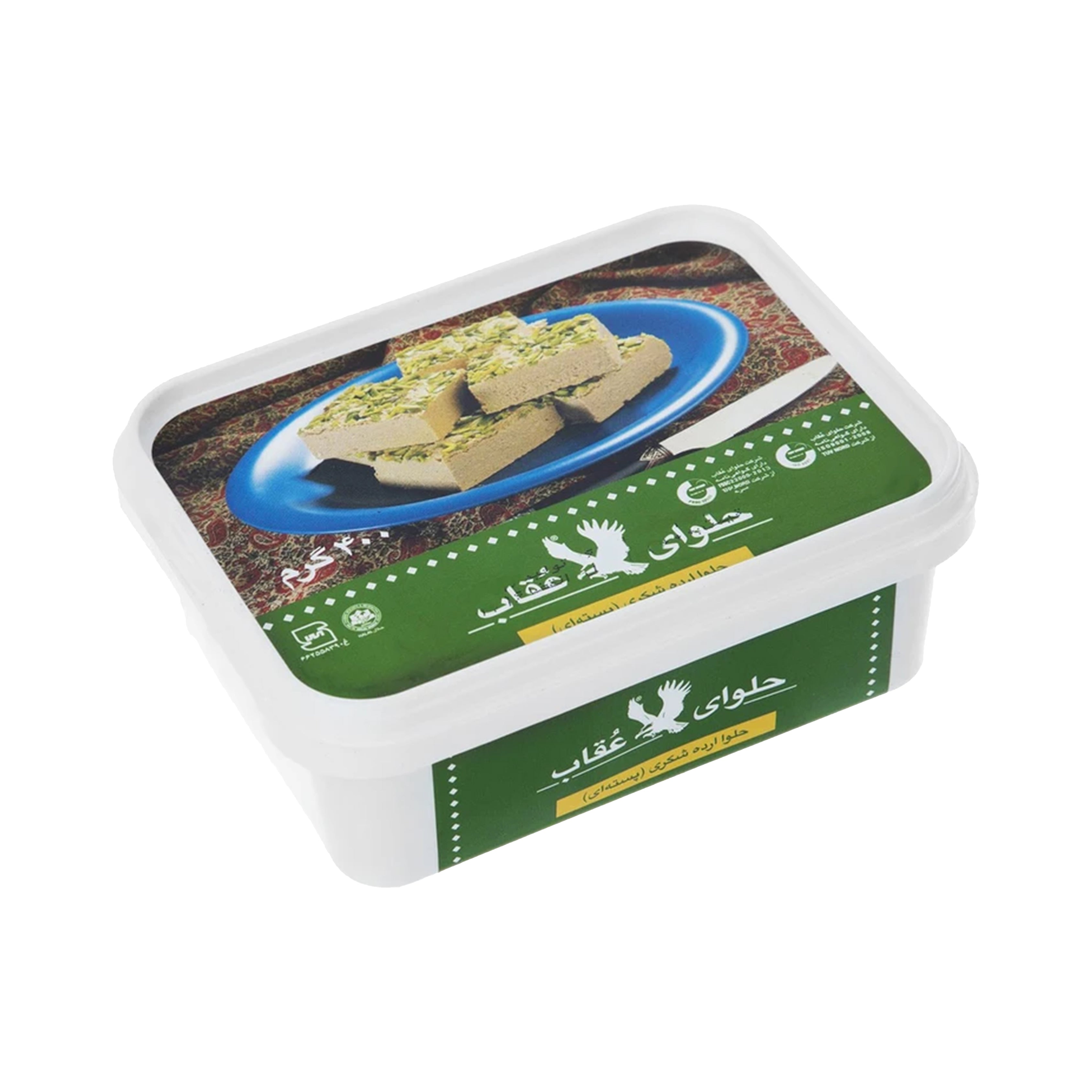 Oghab | Halva With Pistachio (400 gr)
