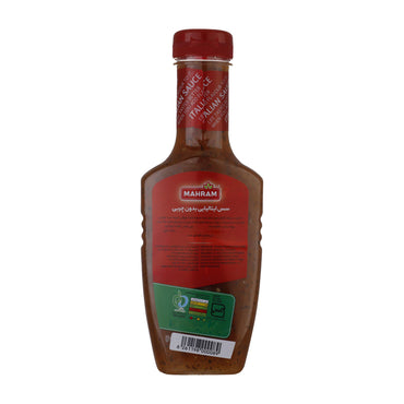 Mahram | Italian Dressing Sauce (520 gr)