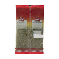 Bartar | Dried Ghormeh Vegs (70 gr)
