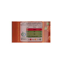 Bartar | Carrot Jam (290 gr)