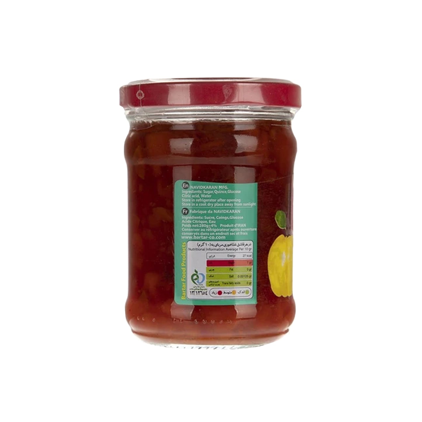 Bartar | Quince Jam (290 gr)