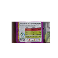 Bartar | Rose Jam (290 gr)