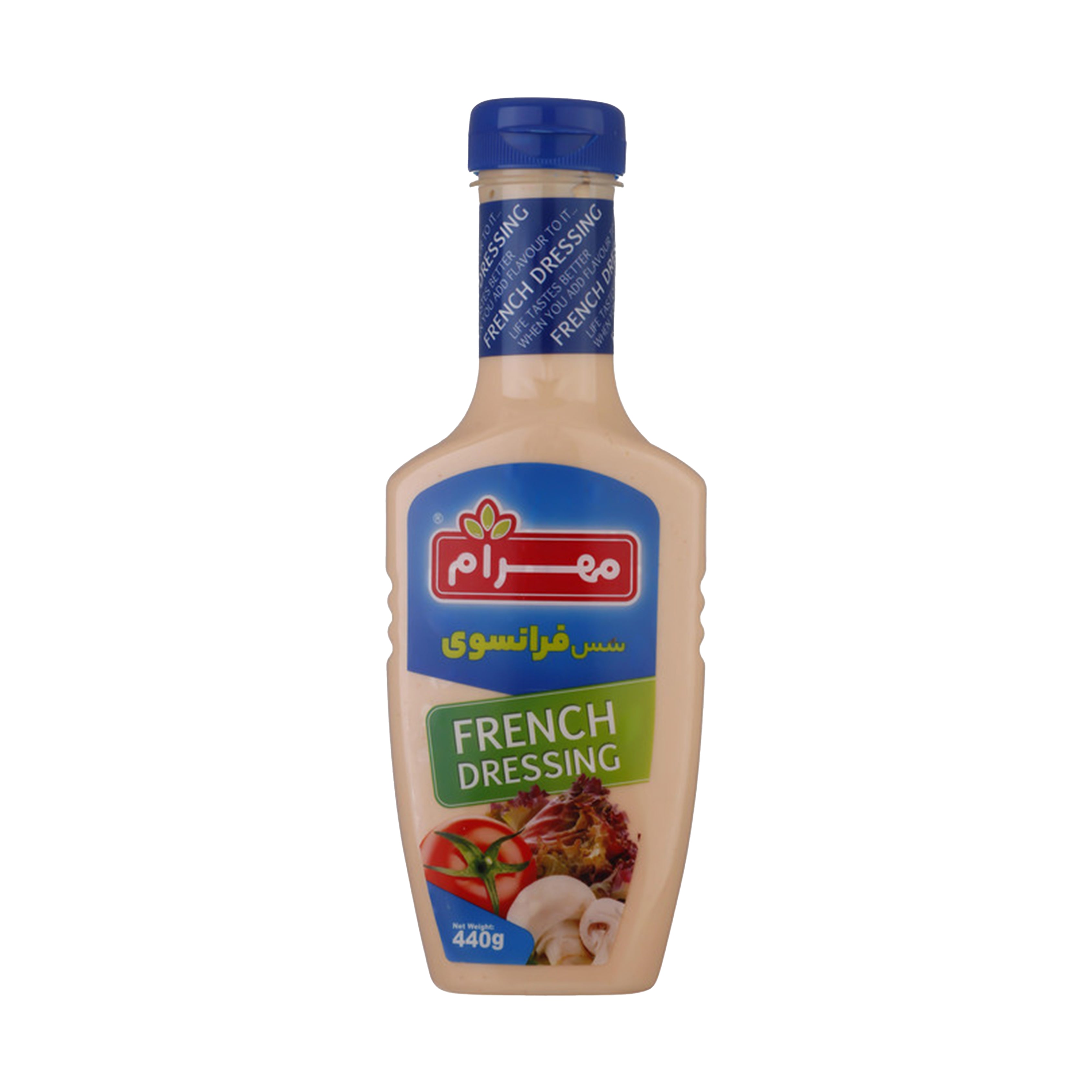 Mahram | French Sauce (440 gr)