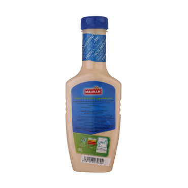Mahram | French Sauce (440 gr)