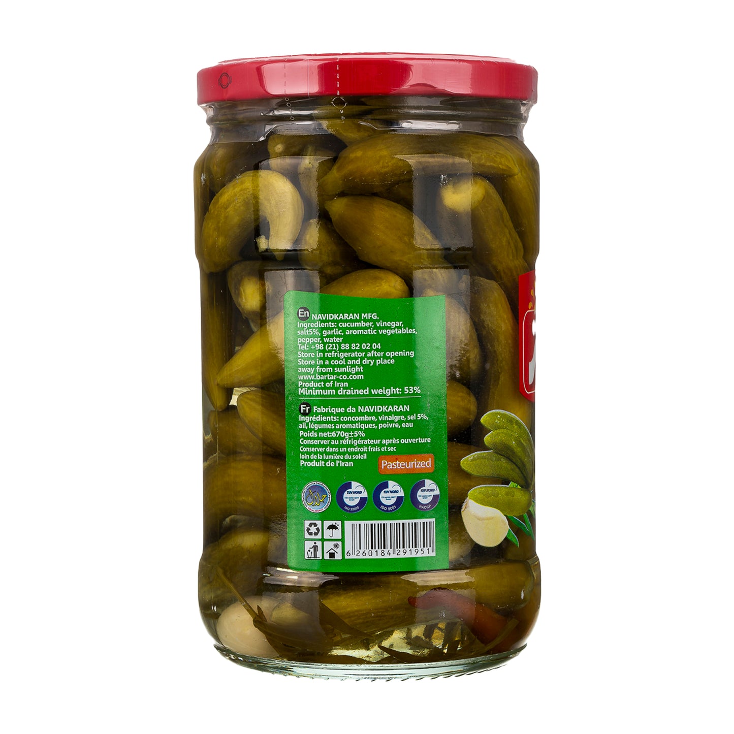 Bartar | Super Pickled Cucumber (670 gr)