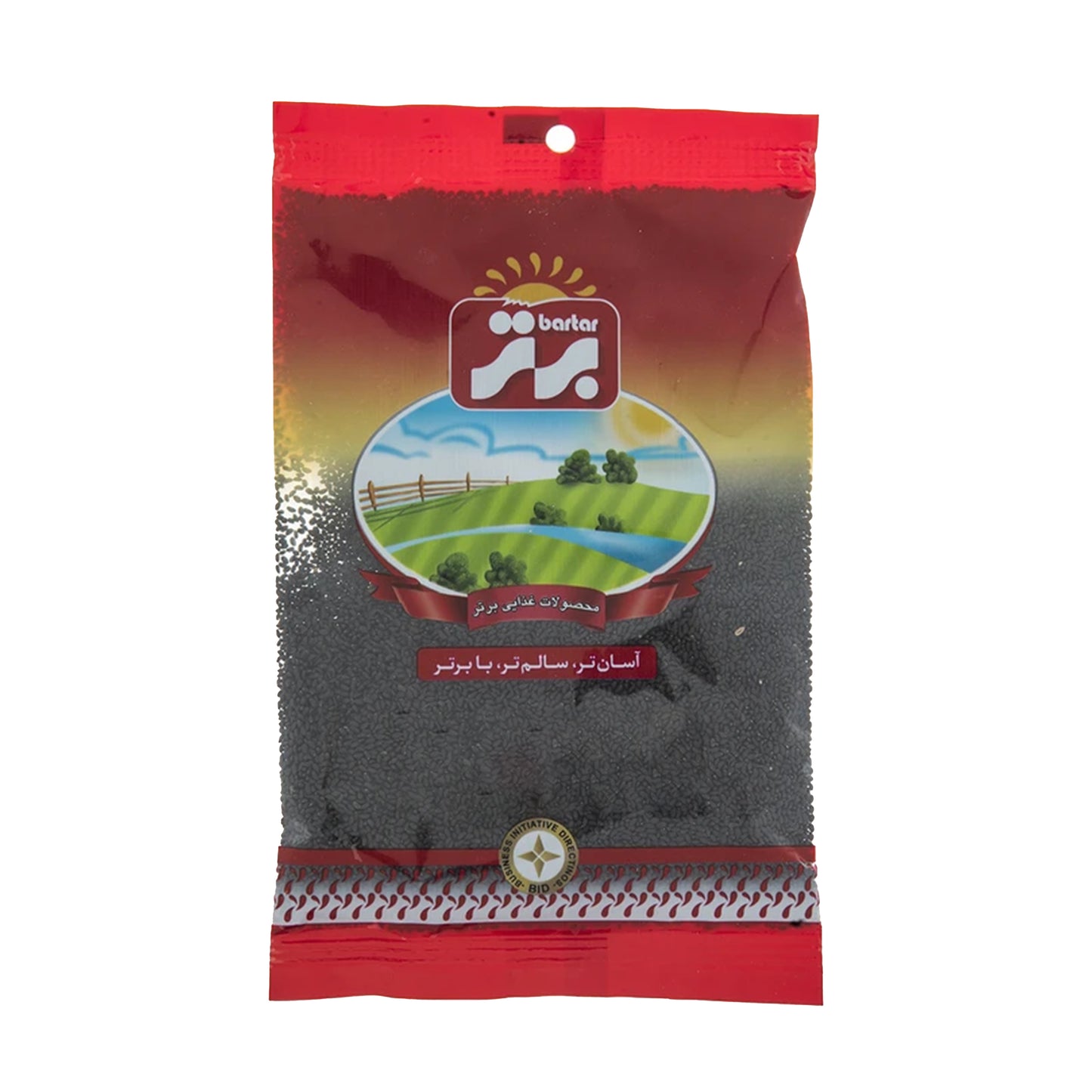 Bartar | Basil Seeds (75 gr)