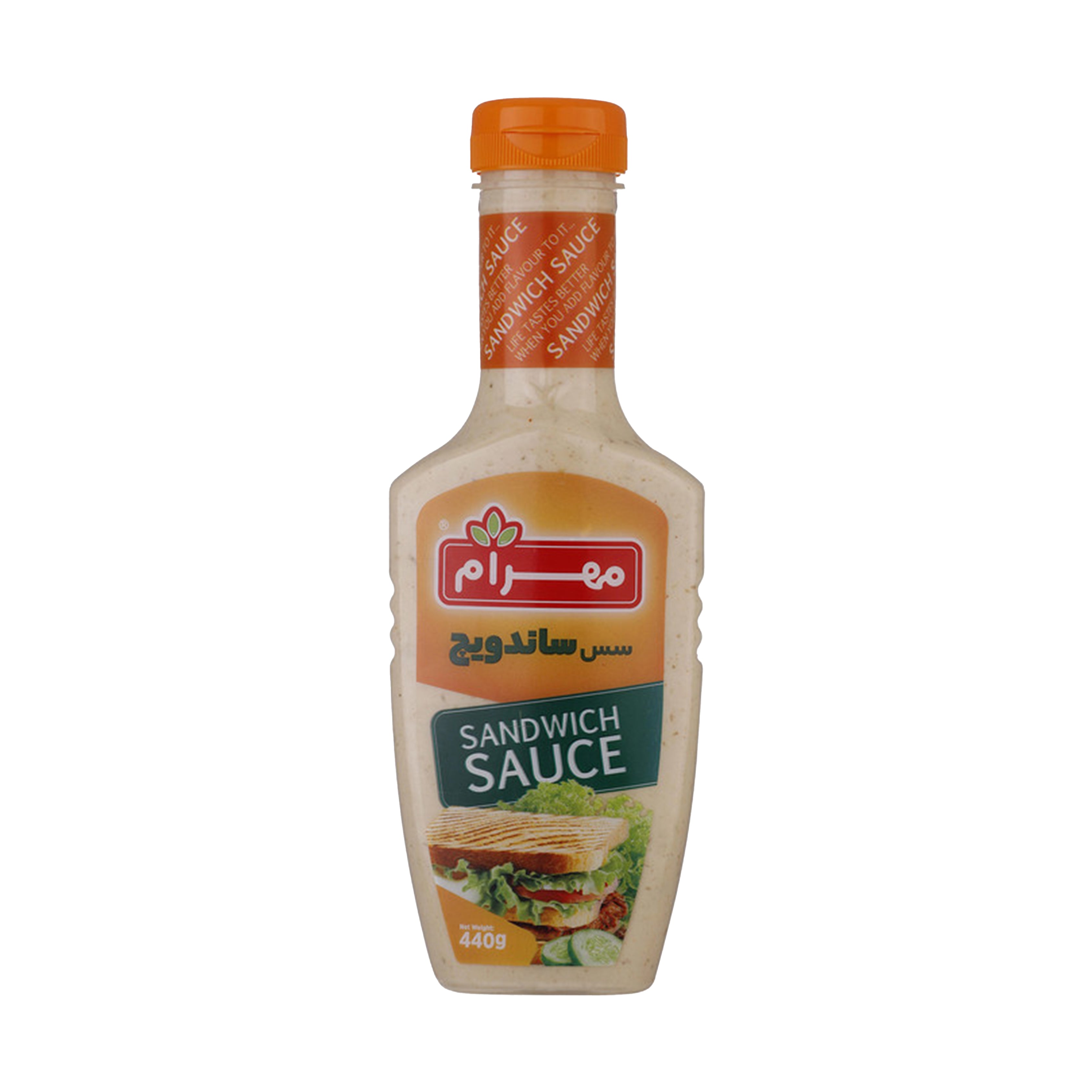 Mahram | Sandwich Sauce (450 gr)