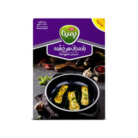 Pemina | Frozen Fried Eggplant (400 gr)
