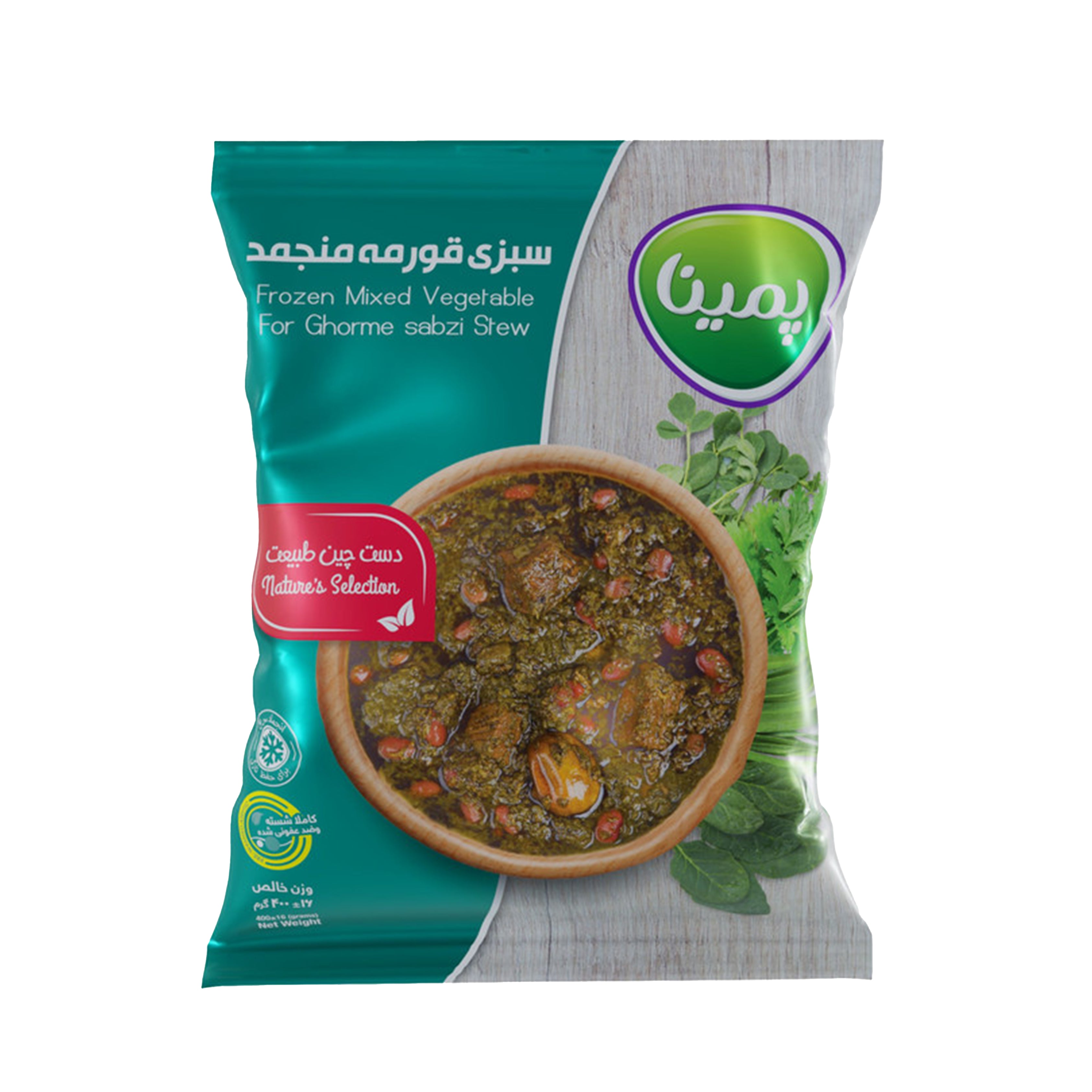 Pemina | Frozen Fried Ghormeh Vegs (400 gr)