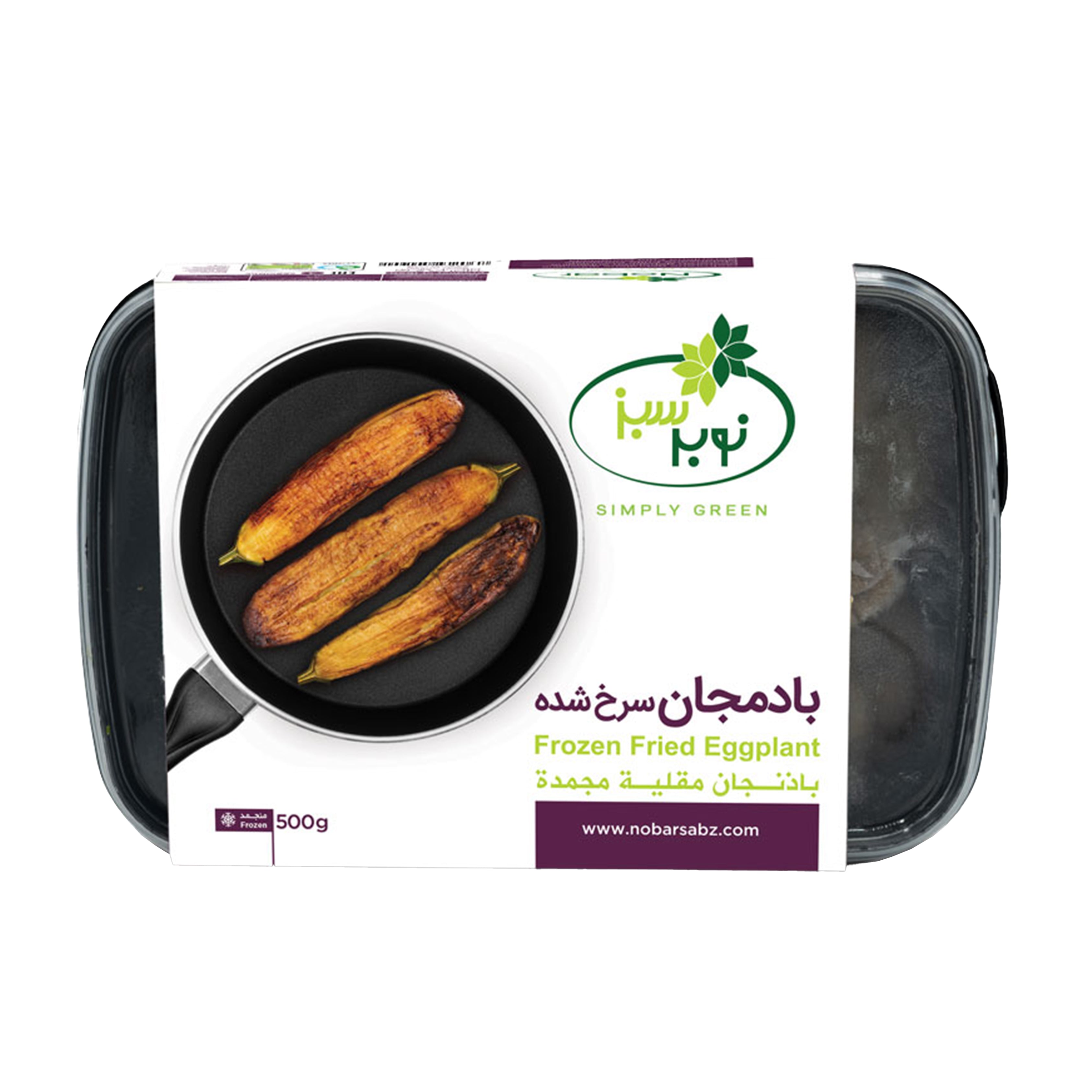 Nobar Sabz | Frozen Fried Eggplant (500 gr)