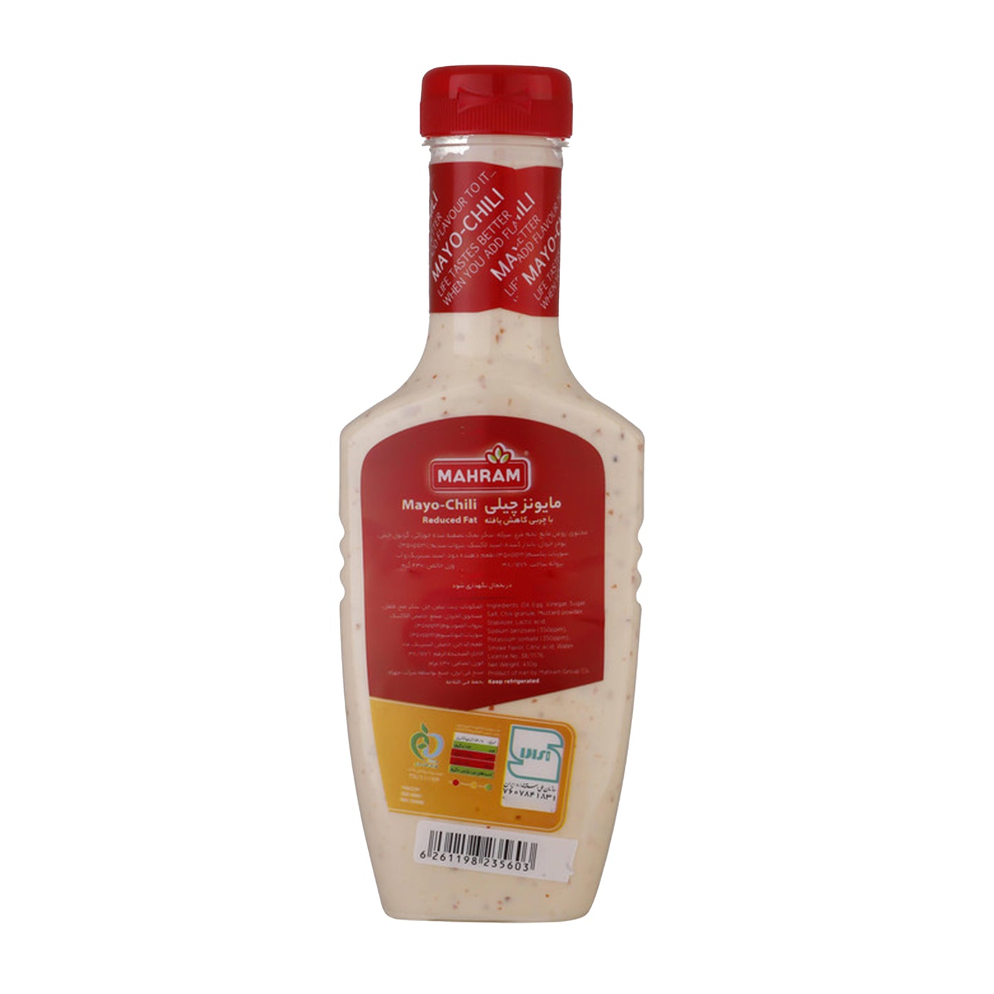 Mahram | Mayonnaise Chili Sauce (430 gr)