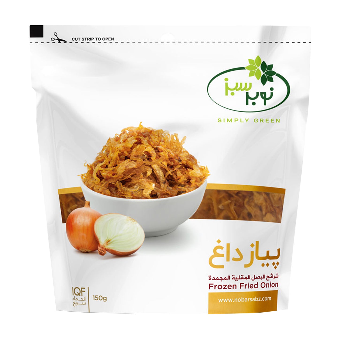 Nobar Sabz | Frozen Fried Onion (150 gr)