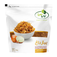 Nobar Sabz | Frozen Fried Onion (150 gr)