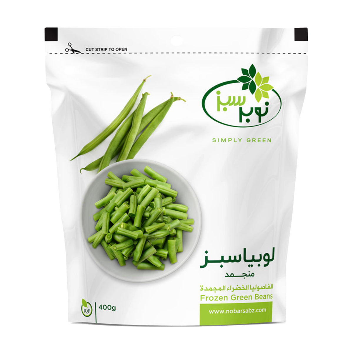 Sabaz Color Nobar Sabz | Frozen Green Beans (400 gr) – CartMart