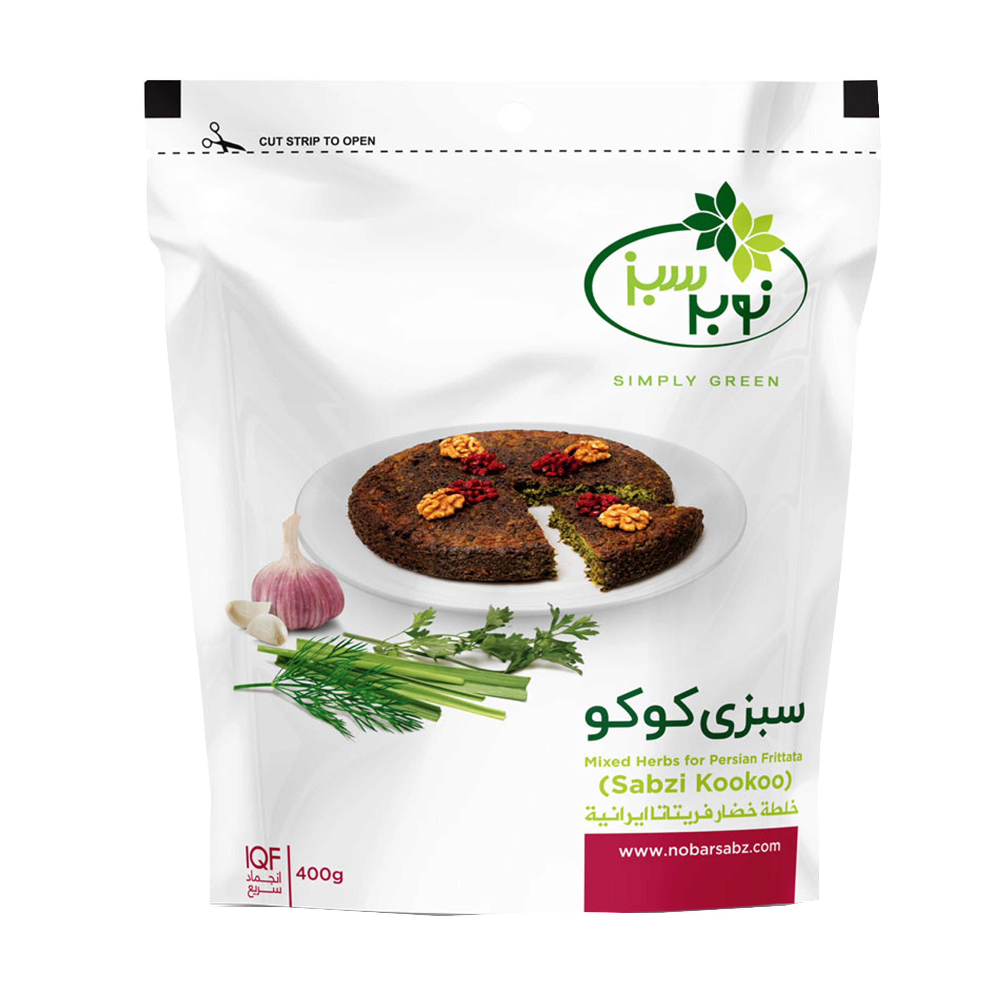 Nobar Sabz | Frozen Kookoo Vegs (400 gr)