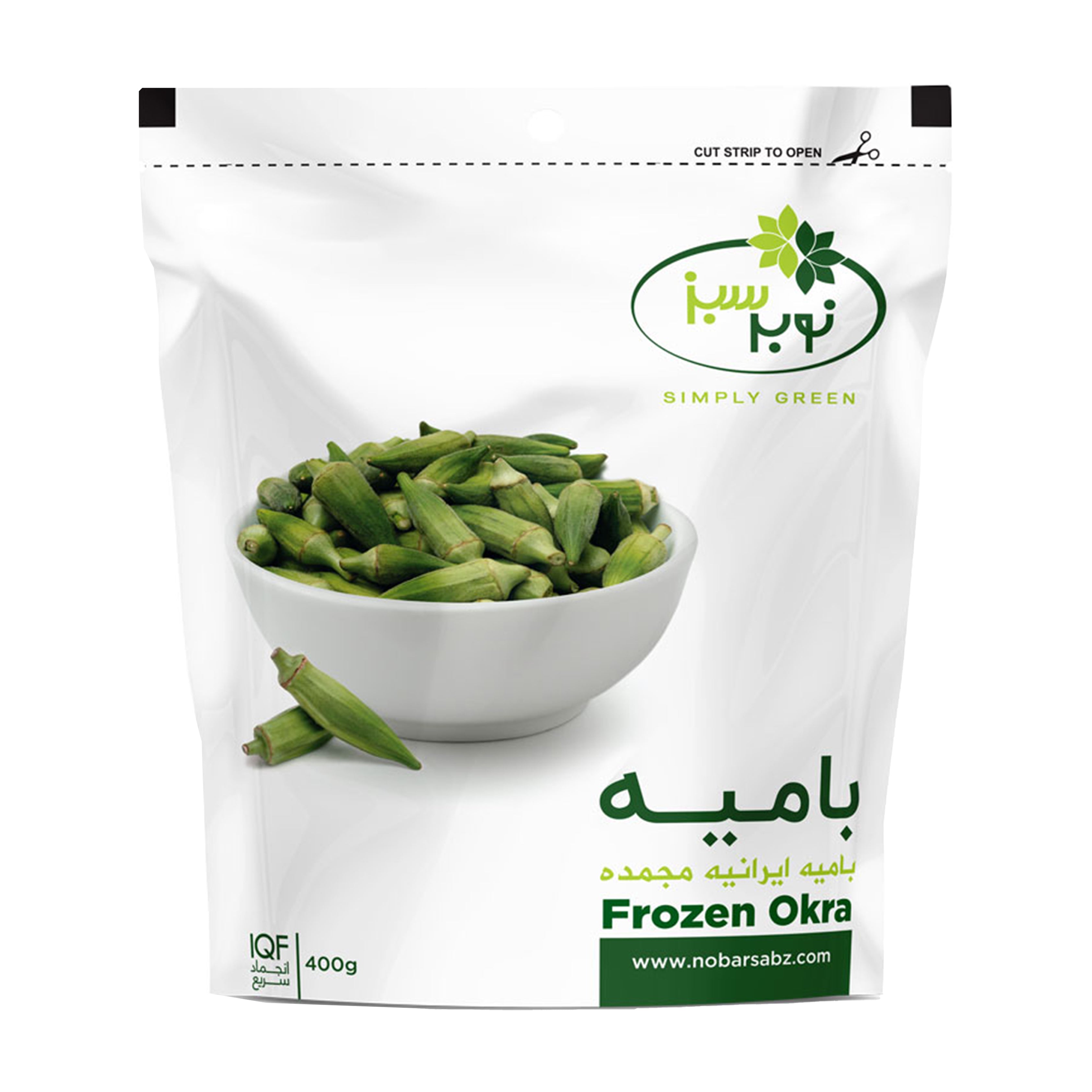 Nobar Sabz | Frozen Okra (400 gr)