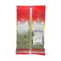 Bartar | Dried Pottage Vegs (70 gr)