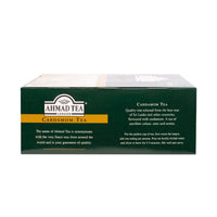 Ahmad Tea | Cardamom Tea Bag (100 x 2gr)