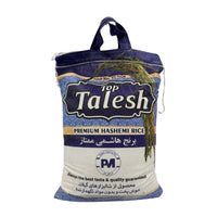 Talesh | Hashemi (2.5 kg)