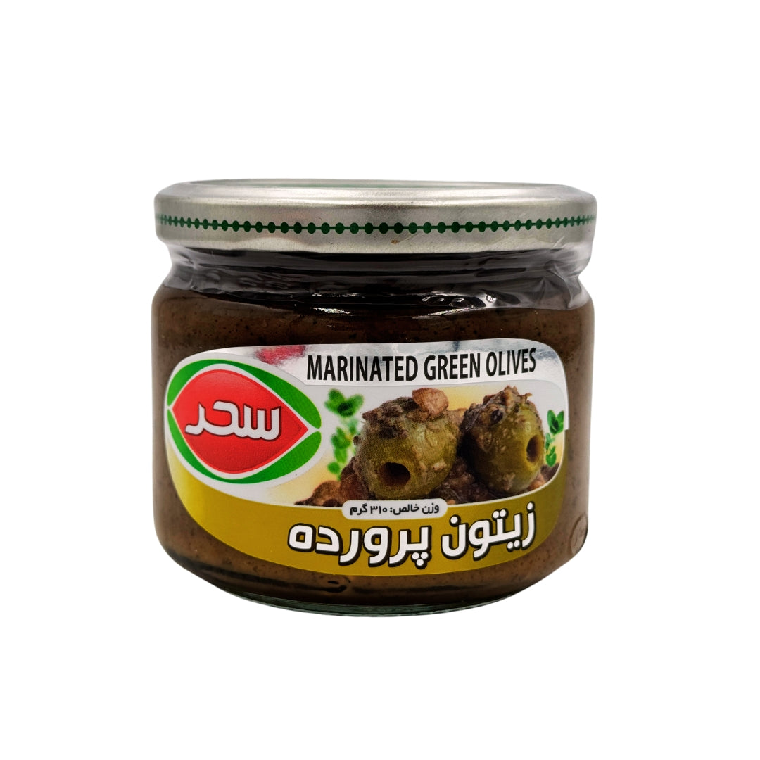 Sahar | Marinated Green Olives (310 gr)