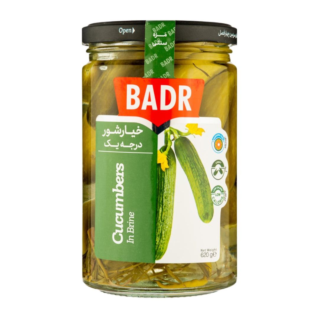 Badr | Pickled Cucumber (620 gr)