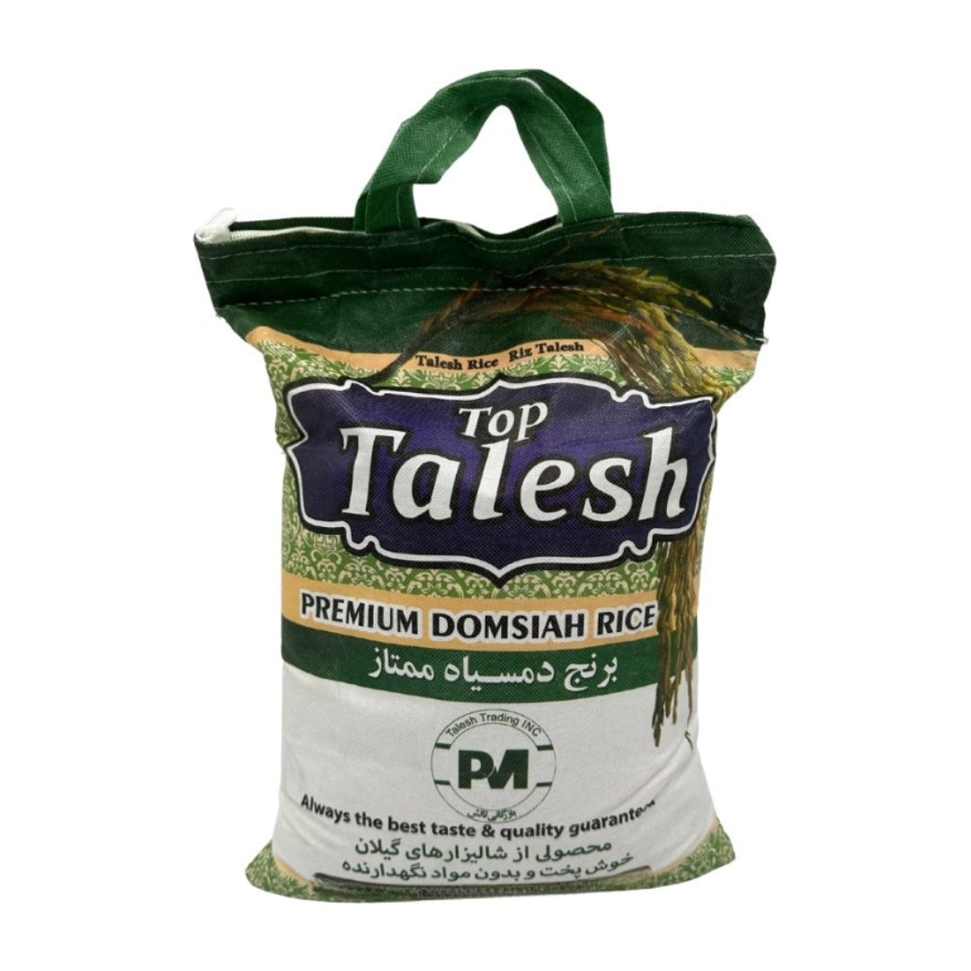 Talesh | Domsiah (2.5 kg)
