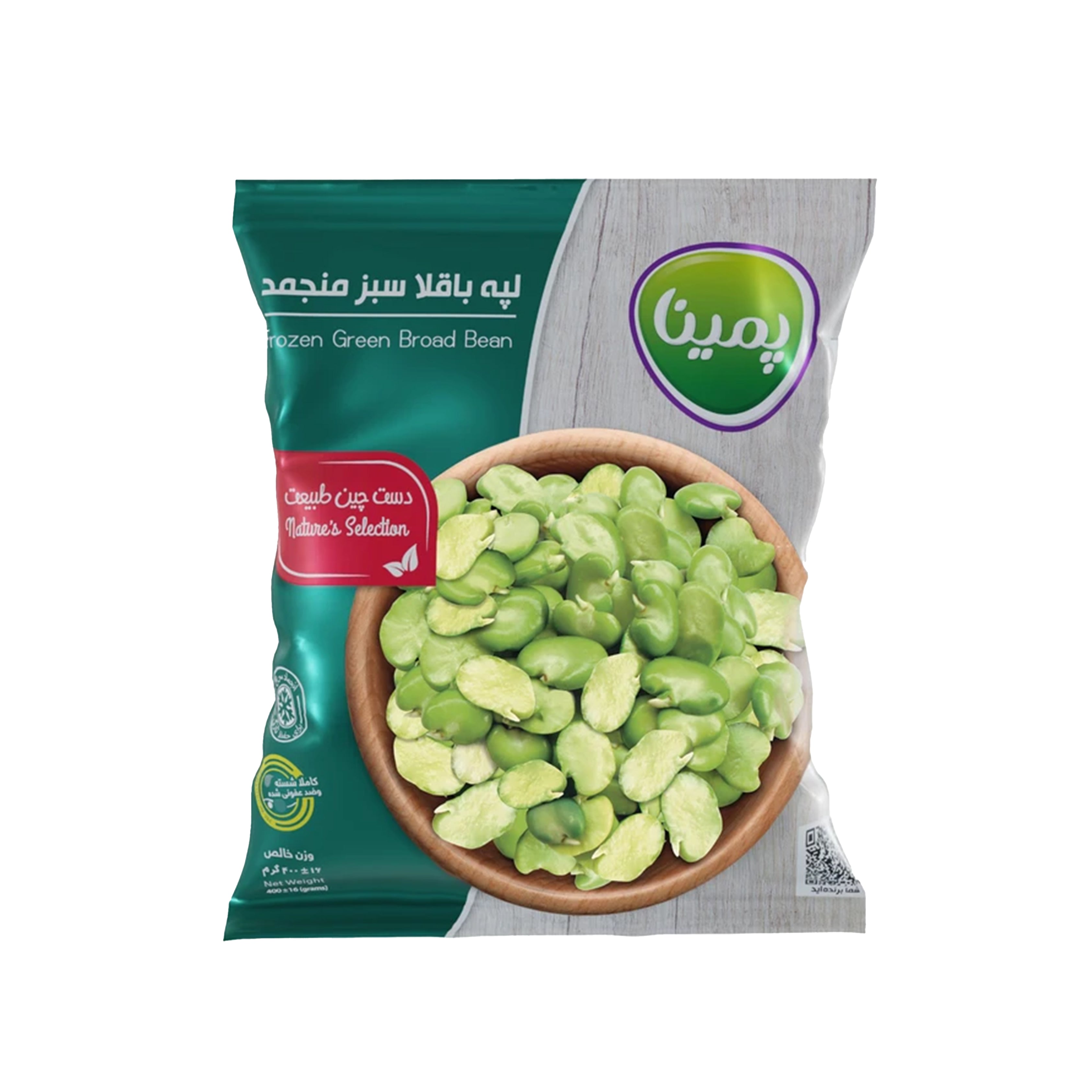 Pemina | Frozen Broad Beans (400 gr)