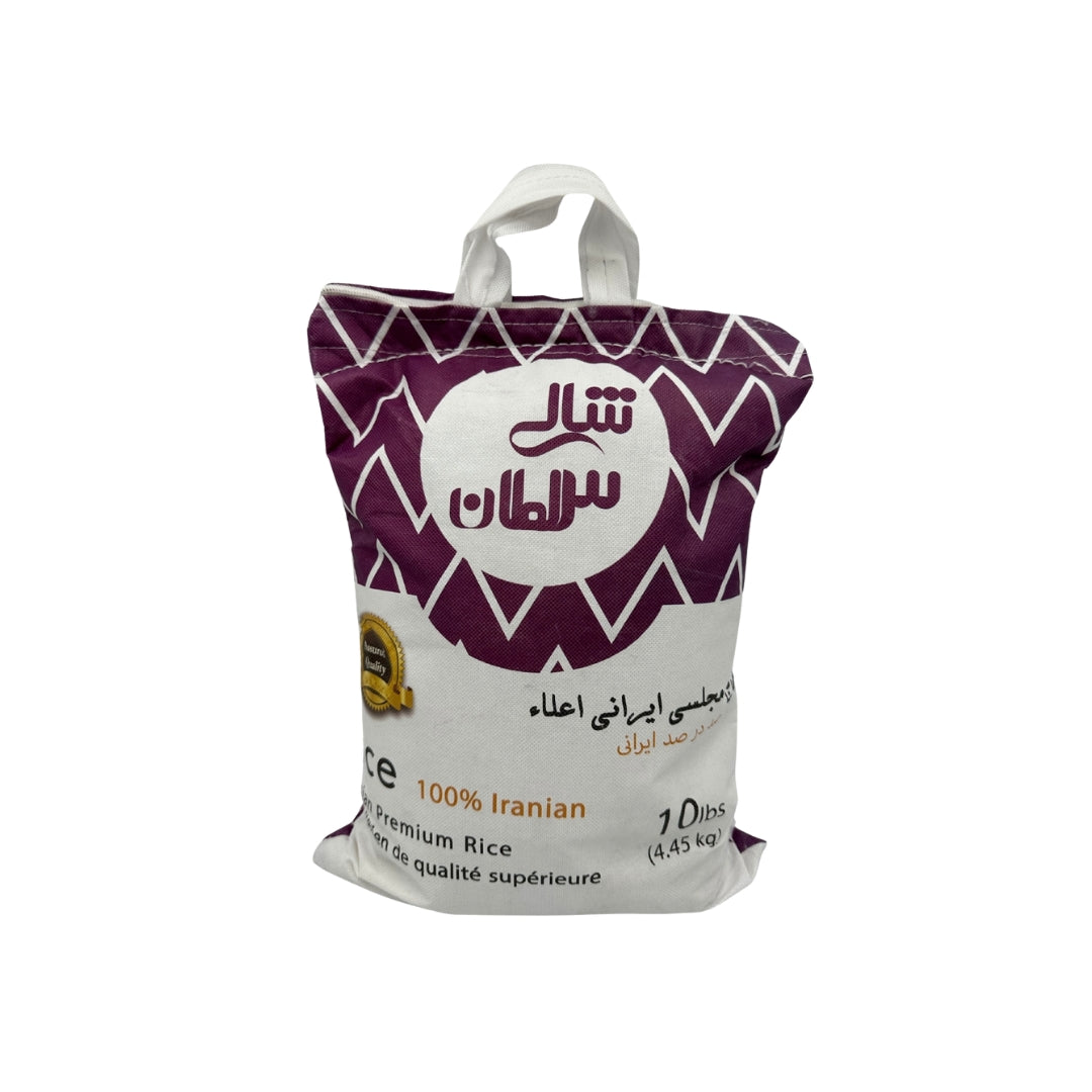 Shali Sultan | Iranian Premium Rice (10 lb - 4.45 kg)