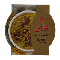 Hani |  Wheat Soup (Haleem) (480 gr)