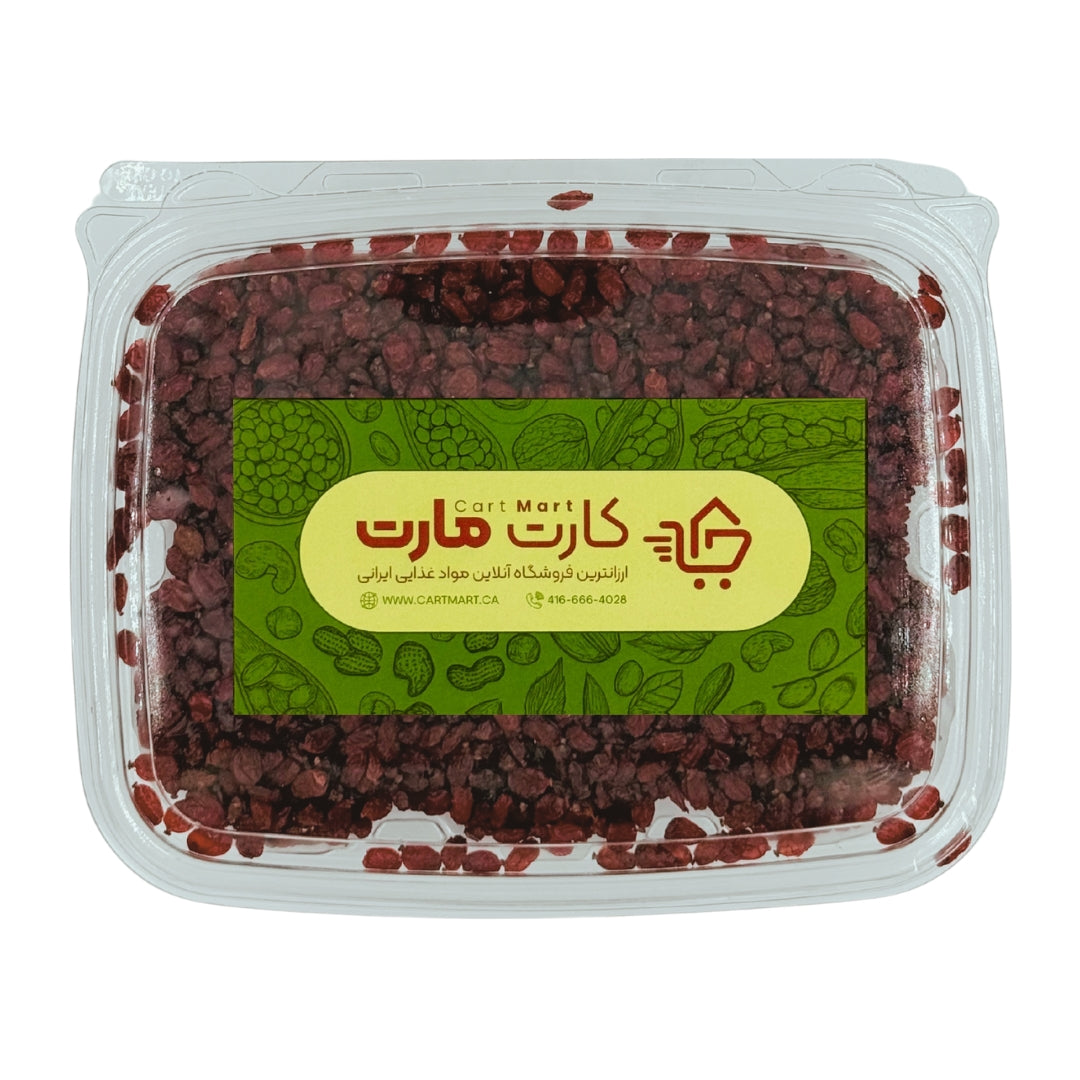 CartMart | Barberry (250 gr)