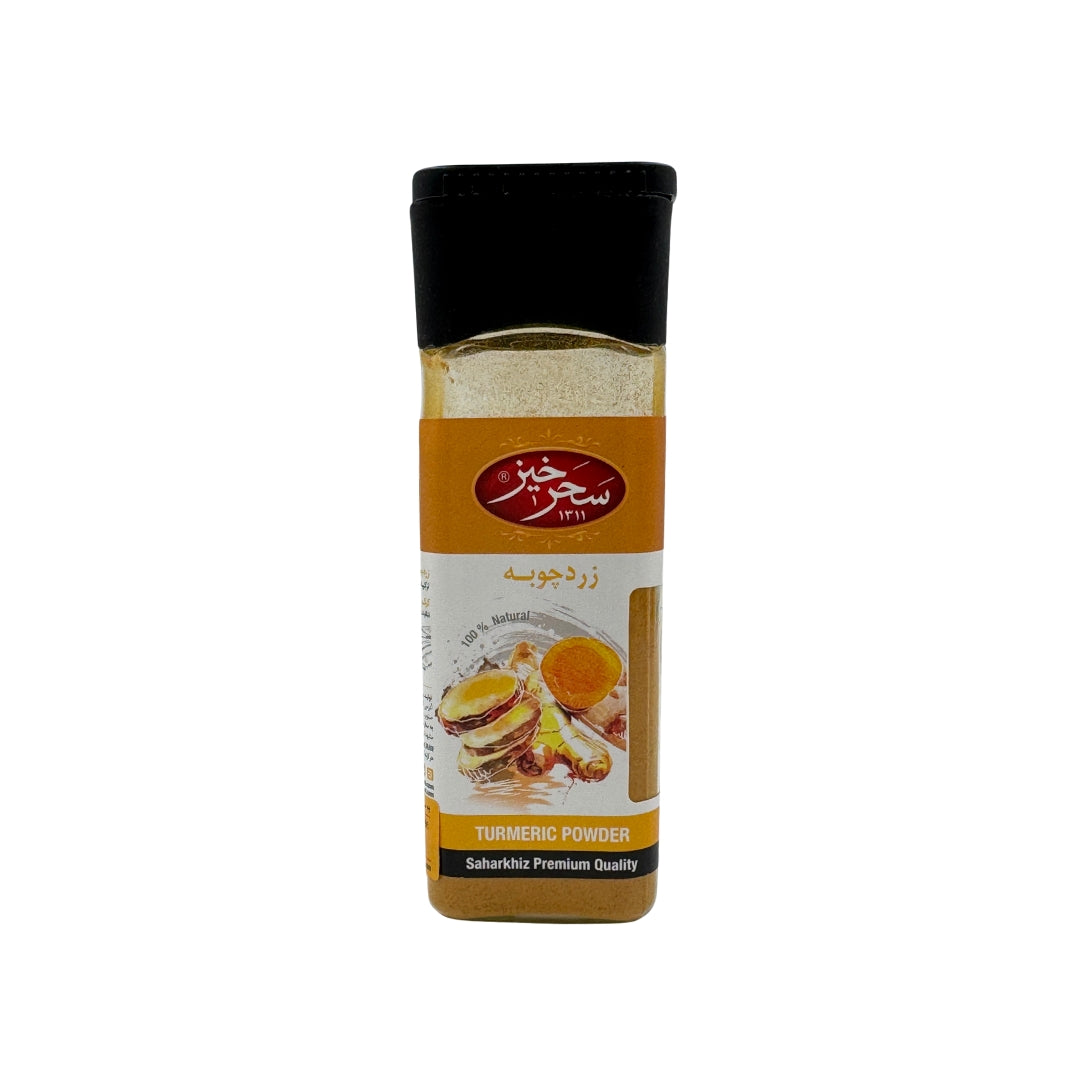 Saharkhiz | Turmeric Powder (90 gr)