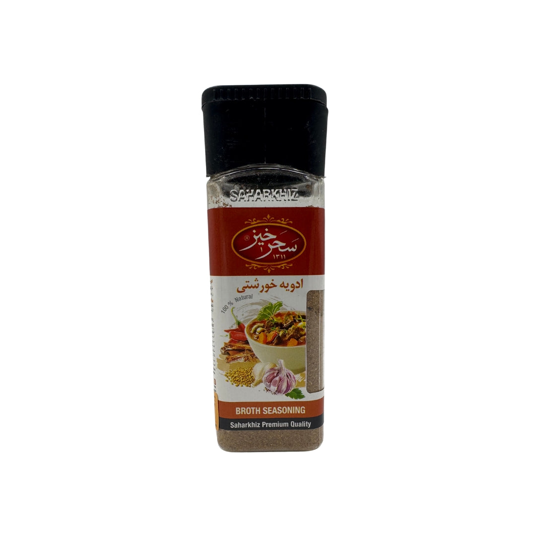 Saharkhiz | Stew Seasoning (60 gr)