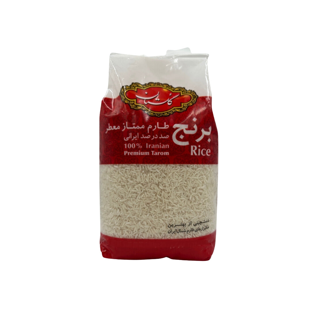 Golestan | Iranian Tarom Rice (10 lb - 4.5 kg)