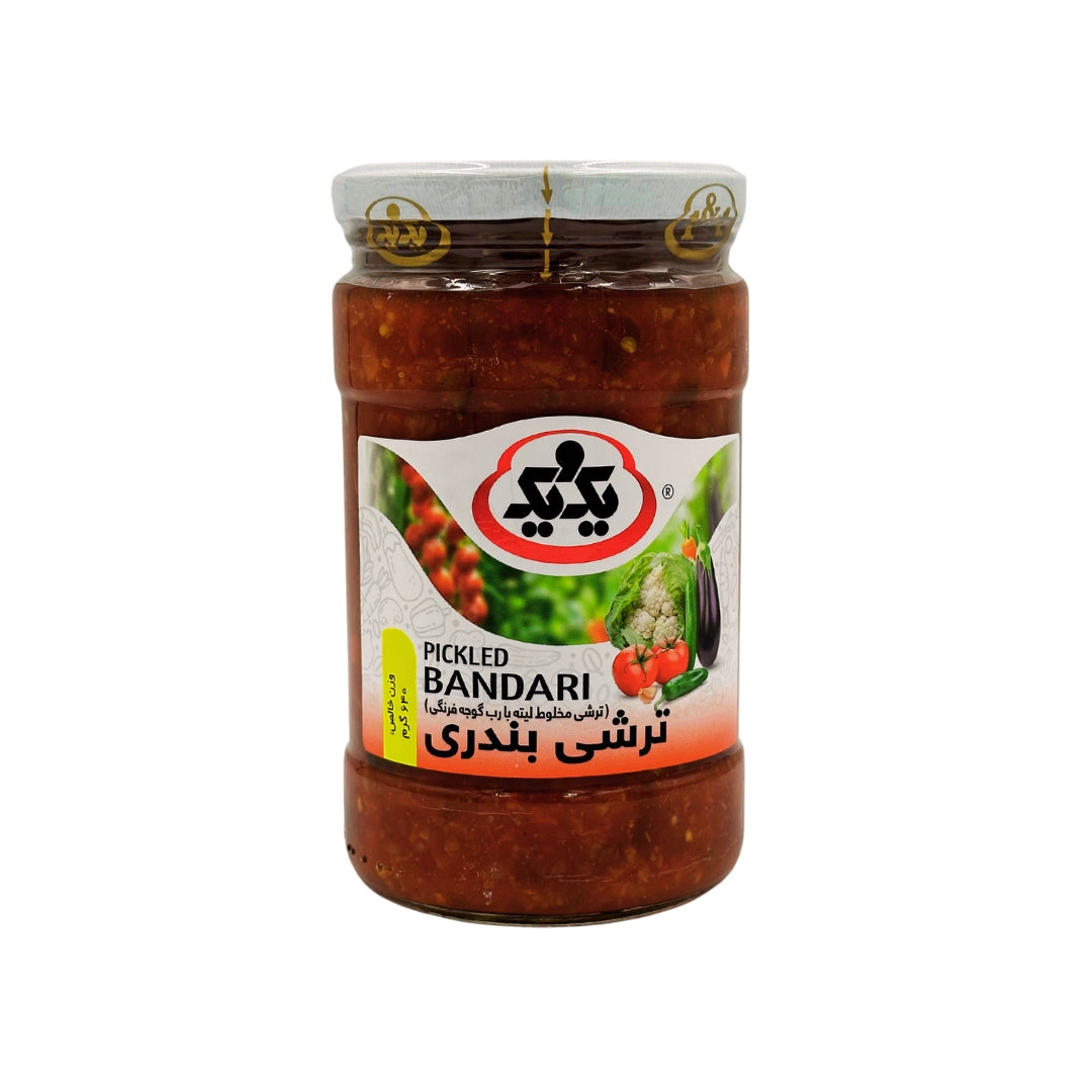 1 & 1 | Pickled Bandari (640 gr)