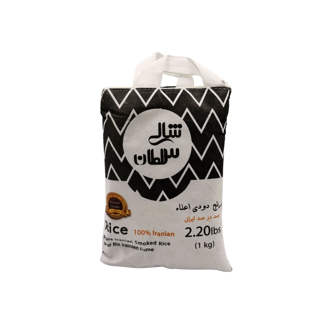 Shali Sultan | Pure Iranian Smoked Rice (1 Kg)