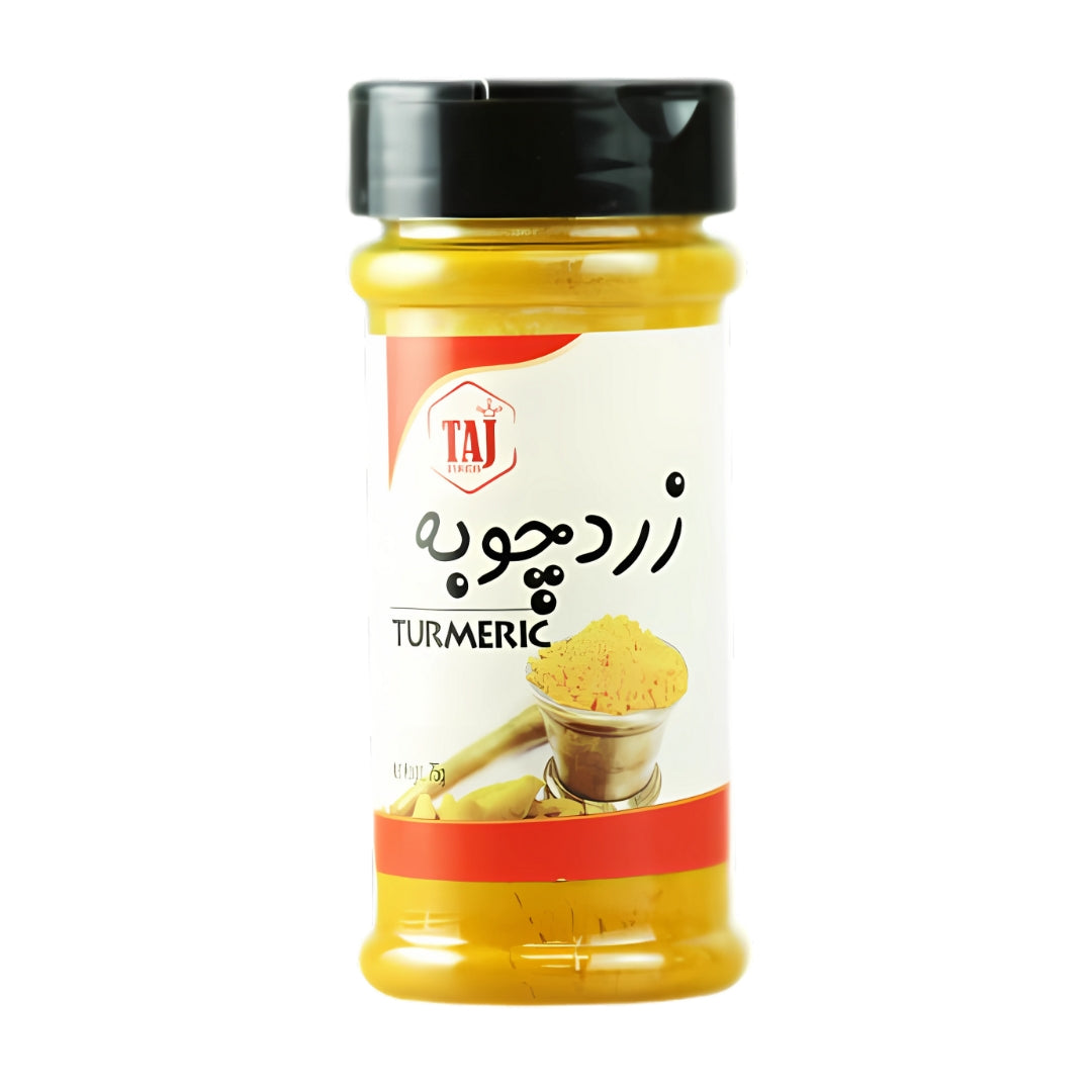 Taj | Turmeric Powder (75 gr)