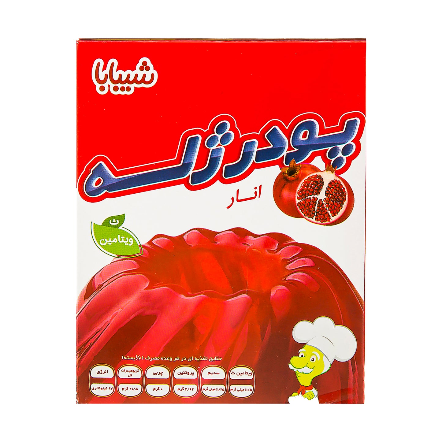 Shibaba | Pomegranate Jelly Powder (100 gr)