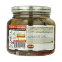 Sahar | Pickled Cucumber (1.45 kg)