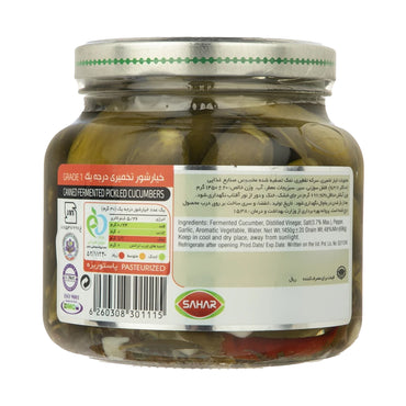 Sahar | Pickled Cucumber (1.45 kg)