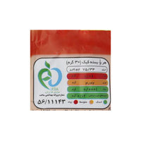 Dorna | Orange Breakfast Cake (120 gr)
