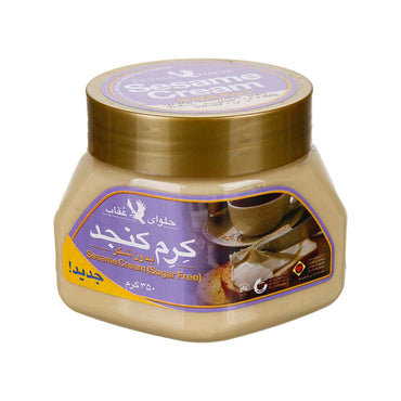 Oghab | Sesame Cream (350 gr)