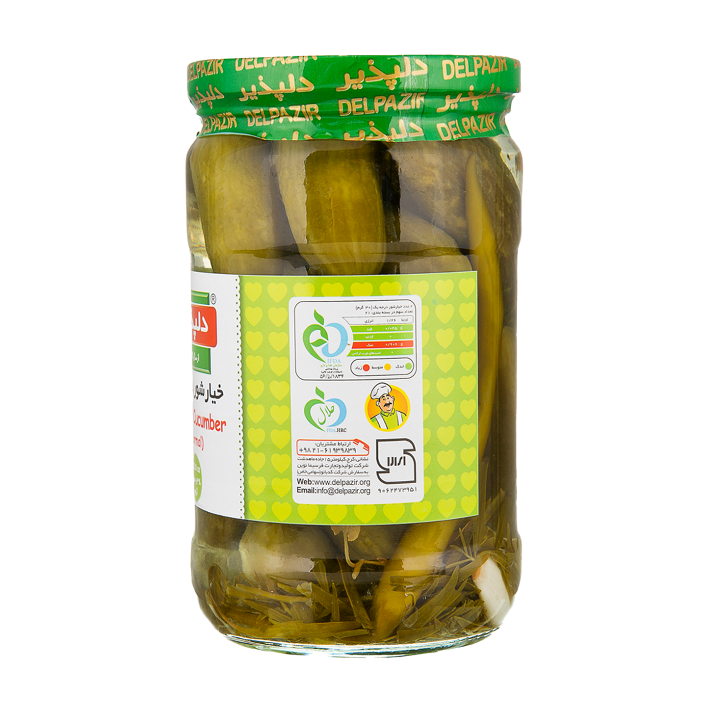 Delpazir | Pickled Cucumber (650 gr)