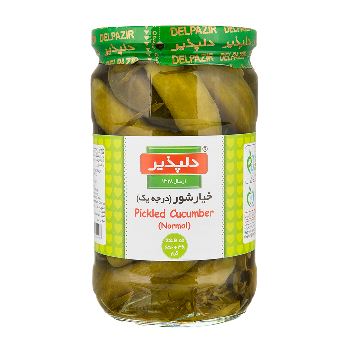Delpazir | Pickled Cucumber (650 gr)