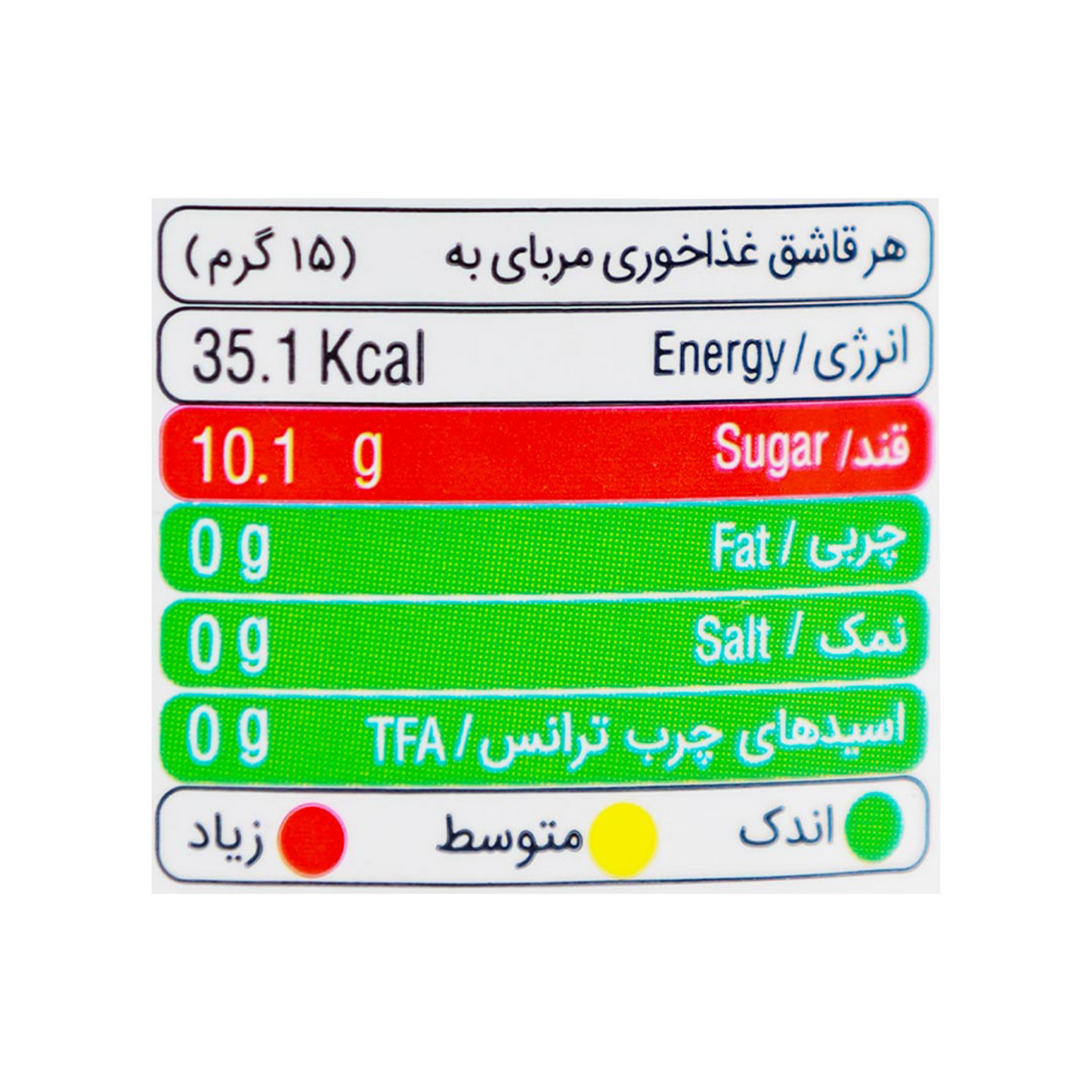 بدر | مربا به (300 گرم)