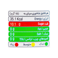 بدر | مربا به (300 گرم)
