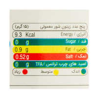بدر | زیتون شور سبز با هسته (650 گرم)