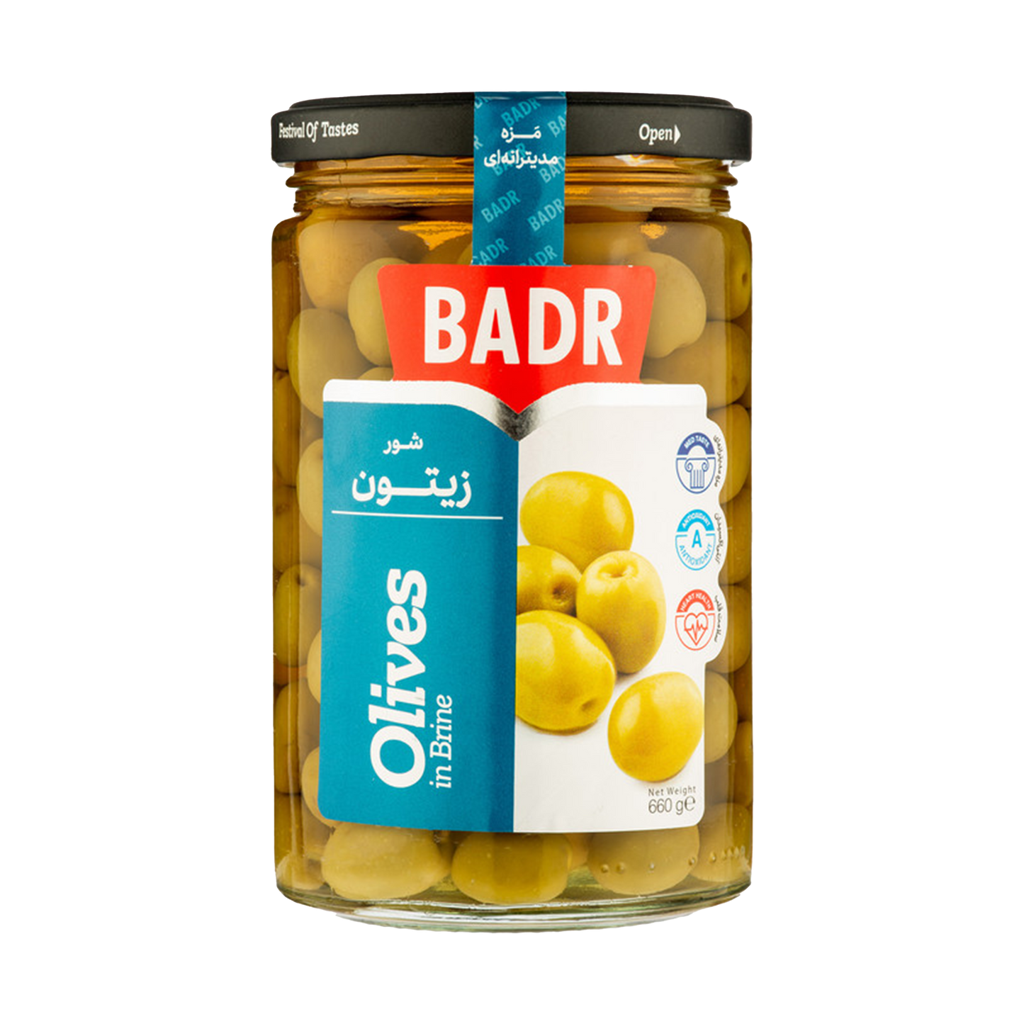 بدر | زیتون شور سبز با هسته (650 گرم)