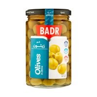 بدر | زیتون شور سبز با هسته (650 گرم)