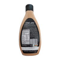 Filfil | Afocado Arabic Garlic Sauce (300 gr)